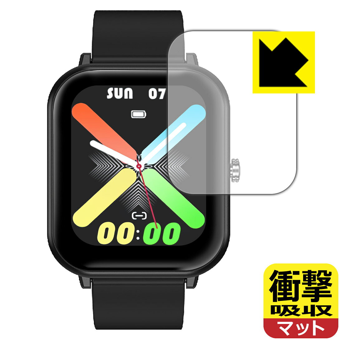 衝撃吸収【 反射低減 】保護フィルム スマートウォッチ Q9 PRO 【 1.9インチモデル 】 日本製 自社製造直販