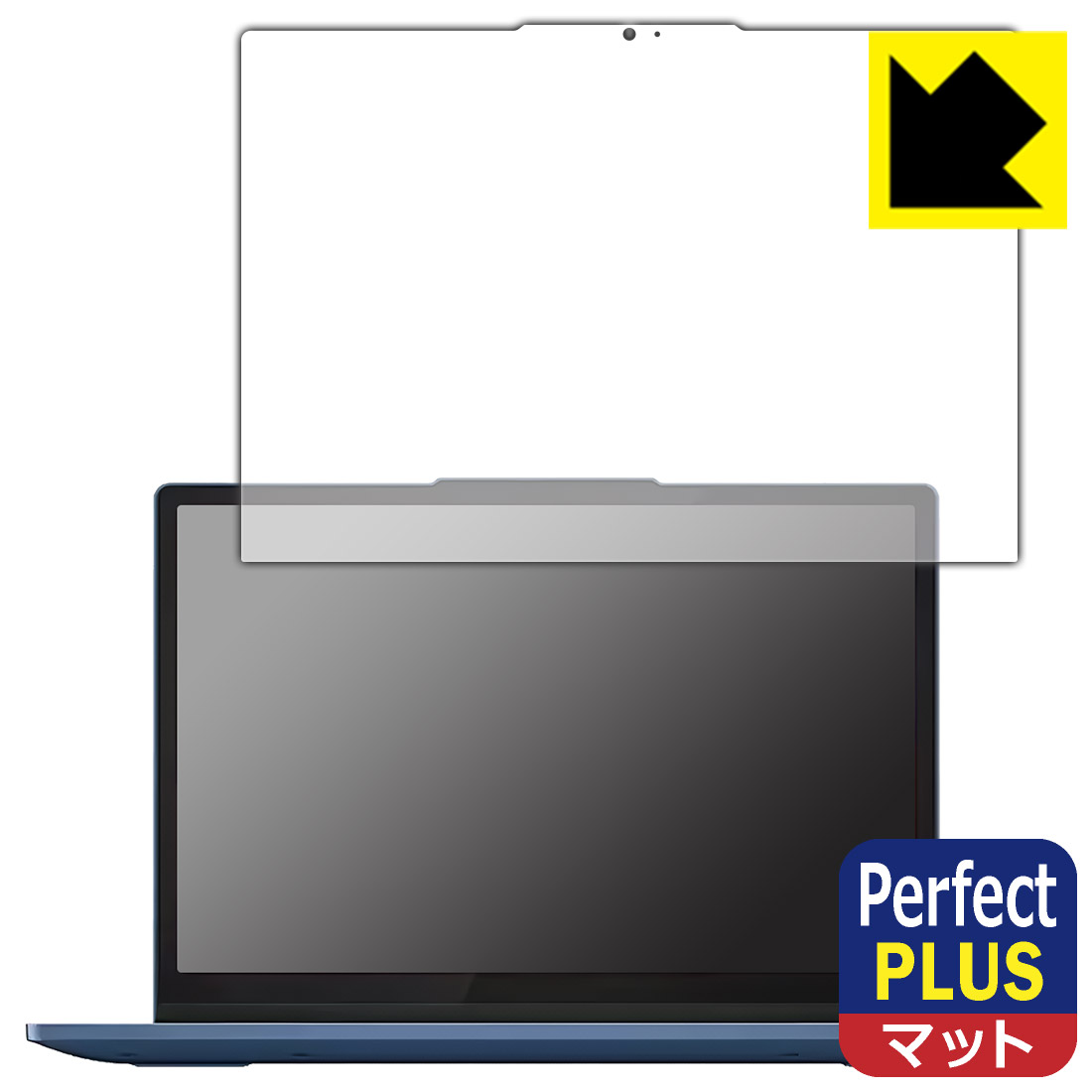Perfect Shield Plus【 反射低減 】保護フィルム Lenovo IdeaPad Flex 3i Chromebook Gen 8 日本製 自社製造直販