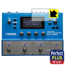 Perfect Shield Plus【 反射低減 】保護フィルム BOSS SY-300 (ディスプレイ用) 日本製 自社製造直販