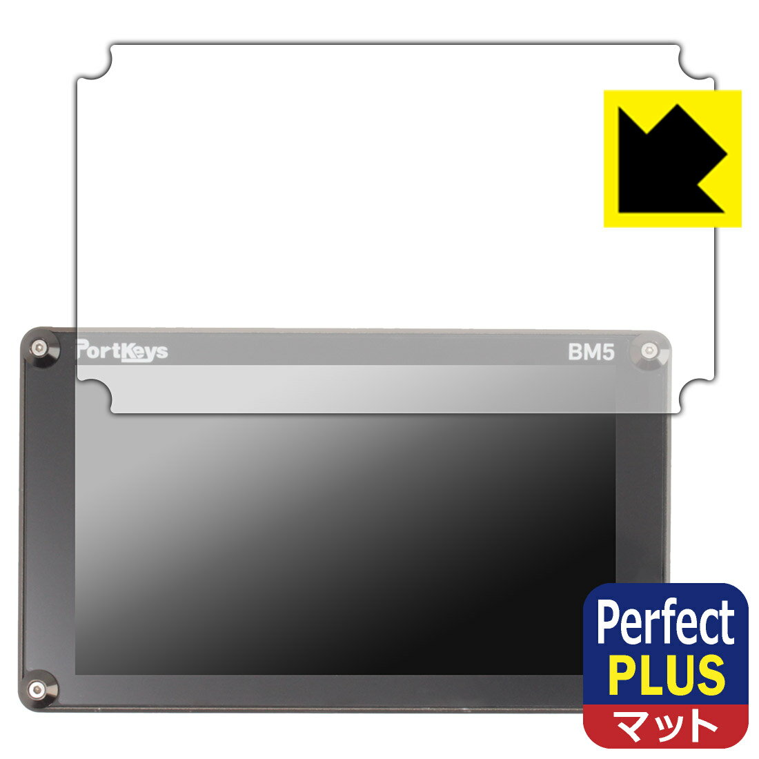 Perfect Shield Plus�� ȿ���㸺 ���ݸ�ե���� PORTKEYS BM5 ������ ������¤ľ��