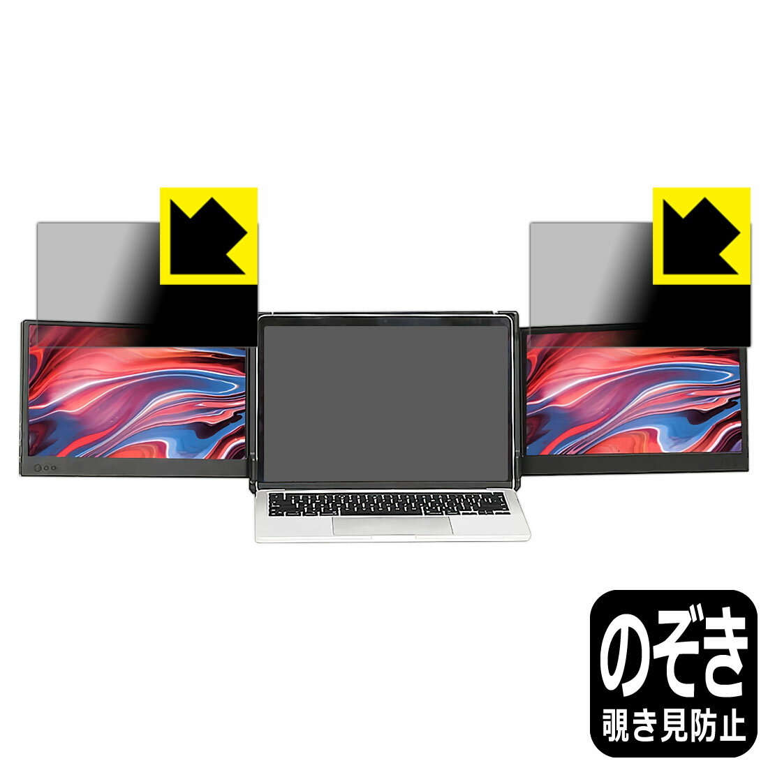 Privacy Shield�� �������ɻߡ�ȿ���㸺 ���ݸ�ե���� OFIYAA P2 �ǥ奢��ݡ����֥��˥��� (12�����) ������ ������¤ľ��