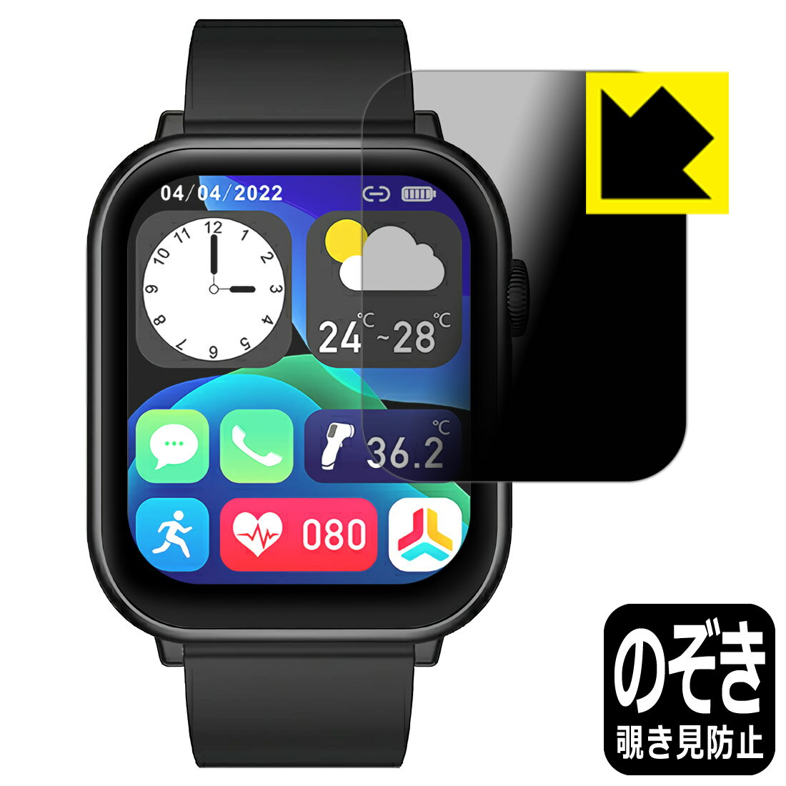 Privacy Shield ɻߡȿ㸺 ݸե ޡȥå QX9  ¤ľ
