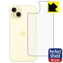 Perfect Shieldy˒ጸzیtB iPhone 15 Plus (wʗp) 3Zbg { А