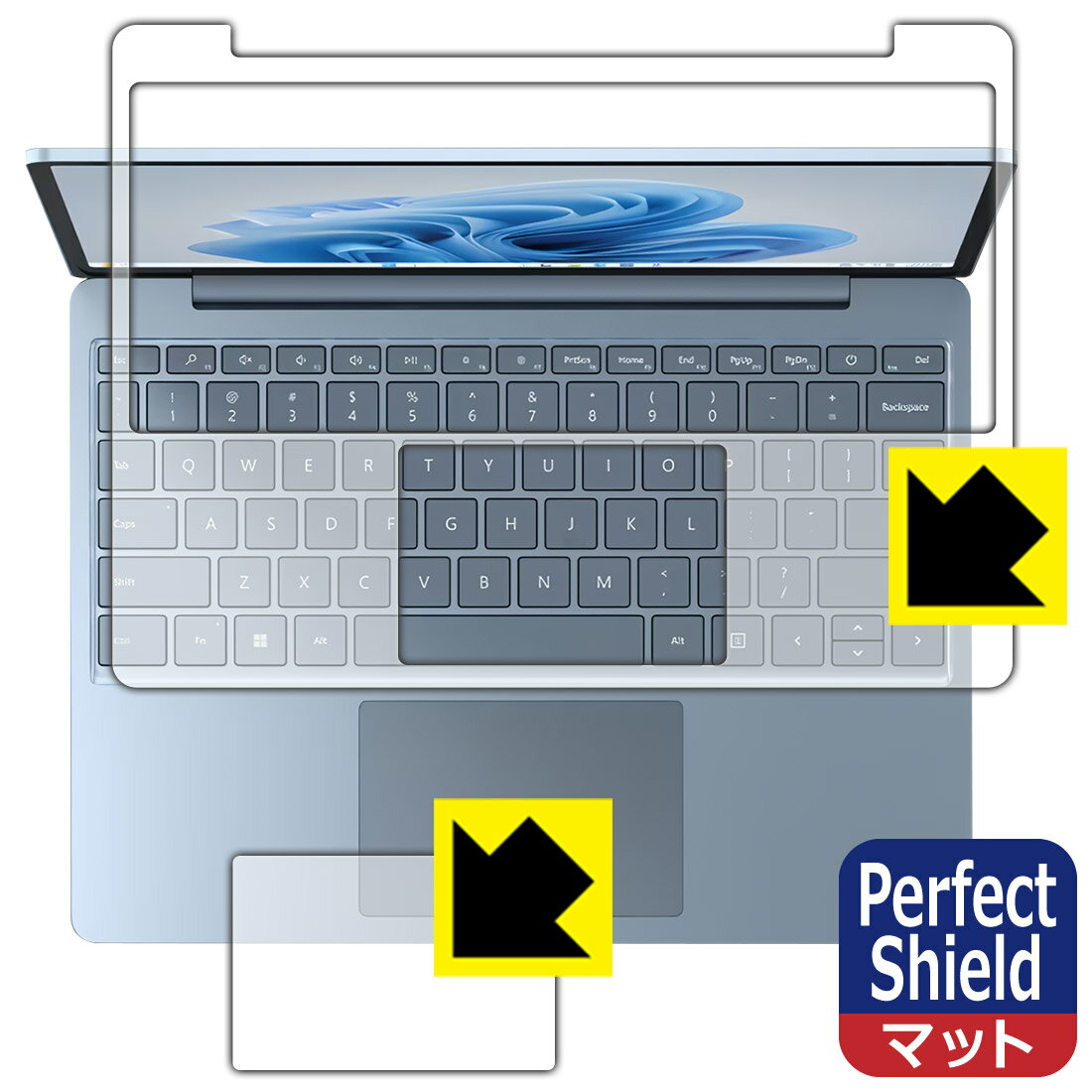 Rakuten - 【 スーパーSALE 20%OFF 】Perfect Shield【 反射低減 】保護フィルム Surface Laptop Go 3 (2023年10月発売モデル) タッチパッド用・パームレスト用 日本製 自社製造直販