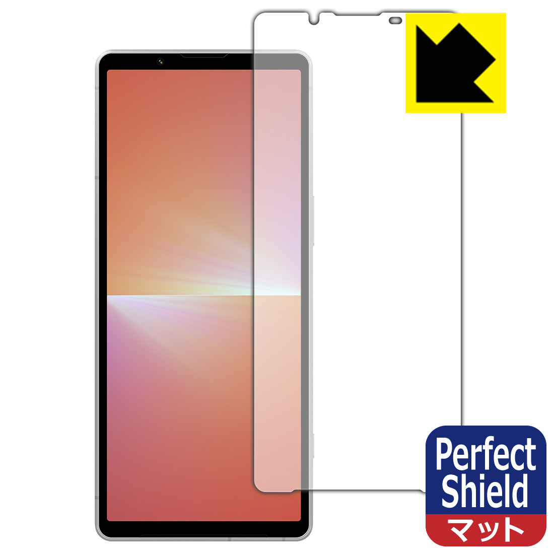 対応機種●対応機種 : Sony Xperia 5 V (docomo SO-53D / au SOG12 / 楽天モバイル XQ-DE44 / SIMフリー XQ-DE44)専用の商品です。 (ソニー エクスペリア)●製品内容 : 画面用フィルム1枚・クリーニングワイプ1個●「Perfect Shield」は画面の反射を抑え、指のすべりもなめらかな指紋や皮脂汚れがつきにくい『アンチグレアタイプ(非光沢)の保護フィルム』●安心の国産素材を使用。日本国内の自社工場で製造し出荷しています。 ★貼り付け失敗交換サービス対象商品★ 国内自社工場製造・発送だからできる 安心の製品保証とサポート ■製品保証 お届けした製品が誤っていたり、不具合があった場合などには、お届けから1ヶ月以内にメールにてお問い合わせください。交換等対応させていただきます。[キャンセル・返品（返金・交換）について] ■■貼り付け失敗時の交換サービス■■貼り付けに失敗しても1回だけ無償交換ができます。(失敗したフィルムをお送りいただき、新品に無償交換します。往復の送料のみお客様にご負担をお願いいたします。詳しくは製品に同封の紙をご確認ください) ■■保護フィルム貼り付け代行サービス■■保護フィルムの貼り付け作業に自信がない方には、PDA工房で貼り付け作業を代行いたします。(PDA工房の保護フィルムのみが対象です。詳しくは製品に同封の紙をご確認ください) Perfect Shield【反射低減】保護フィルム 素材説明 ■画面の映り込みを抑える反射防止タイプ！表面に微細な凹凸を作ることにより、外光を乱反射させギラツキを抑える「アンチグレア加工」がされております。屋外での太陽光の映り込み、屋内でも蛍光灯などの映り込みが気になるシーンが多い方におすすめです。また、指紋がついた場合でも目立ちにくいという特長があります。■防指紋のハードコート！さらさらな指ざわり！指滑りはさらさらな使用感でストレスのない操作・入力が可能です。ハードコート加工がされており、キズや擦れに強くなっています。簡単にキズがつかず長くご利用いただけます。反射防止のアンチグレア加工で指紋が目立ちにくい上、表面は防汚コーティングがされており、皮脂や汚れがつきにくく、また、落ちやすくなっています。■気泡の入りにくい特殊な自己吸着タイプ接着面は気泡の入りにくい特殊な自己吸着タイプです。素材に柔軟性があり、貼り付け作業も簡単にできます。また、はがすときにガラス製フィルムのように割れてしまうことはありません。貼り直しが何度でもできるので、正しい位置へ貼り付けられるまでやり直すことができます。■安心の日本製最高級グレードの国産素材を日本国内の弊社工場で加工している完全な Made in Japan です。安心の品質をお届けします。 【ポスト投函送料無料】商品は【ポスト投函発送 (追跡可能メール便)】で発送します。お急ぎ、配達日時を指定されたい方は以下のクーポンを同時購入ください。【お急ぎ便クーポン】　プラス110円(税込)で速達扱いでの発送。お届けはポストへの投函となります。【配達日時指定クーポン】　プラス550円(税込)で配達日時を指定し、宅配便で発送させていただきます。【お急ぎ便クーポン】はこちらをクリック【配達日時指定クーポン】はこちらをクリック