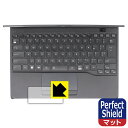 Perfect Shieldy˒ጸzیtB LIFEBOOK UHV[Y WU3/H2 (^b`pbhp) { А