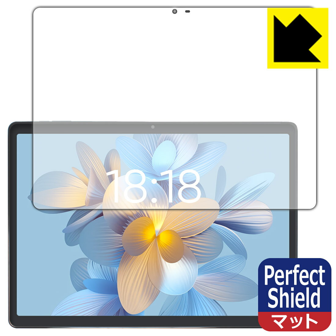 Perfect Shield【 反射低減 】保護フィルム N-one NPad Max 日本製 自社製造直販
