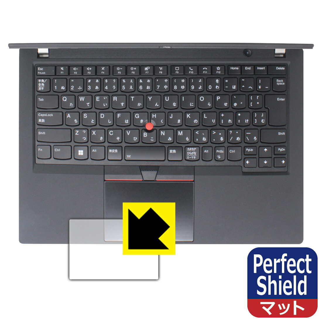 PDA˼㤨Perfect Shield ȿ㸺 ݸե ThinkPad T14 Gen 2 (åѥå  ¤ľΡפβǤʤ998ߤˤʤޤ