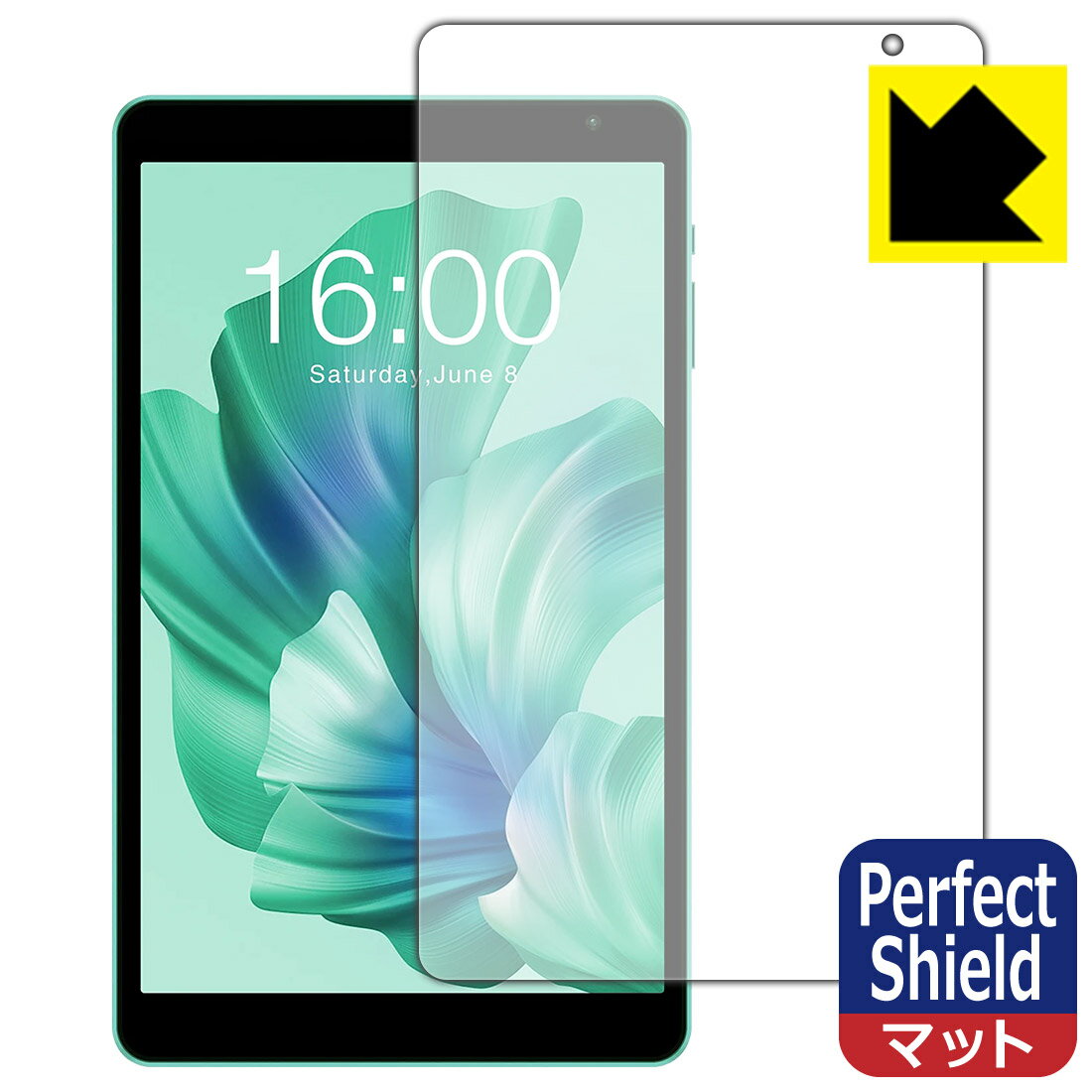 Perfect Shield【 反射低減 】保護フィルム Teclast P85T / P85Tkids (画面用) 日本製 自社製造直販