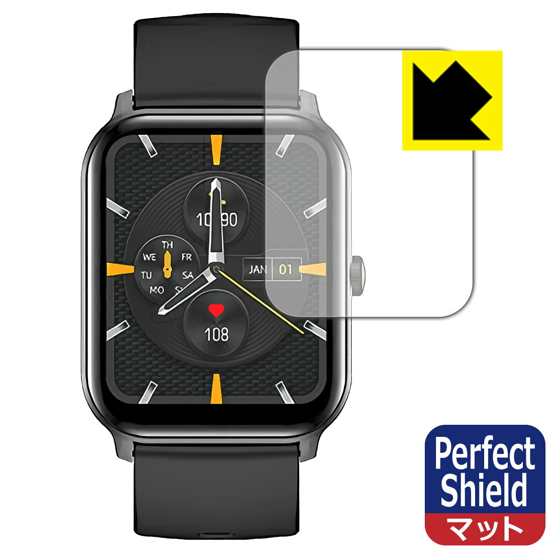 Perfect Shield【 反射低減 】保護フィルム スマートウォッチ KW105 Pro (3枚セット) 日本製 自社製造直販