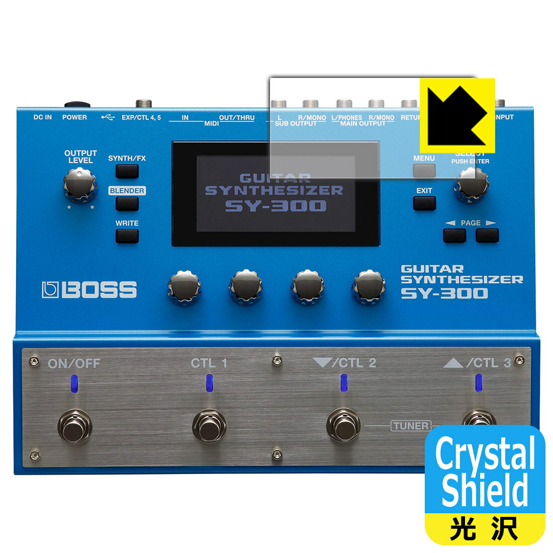 Crystal Shield【光沢】保護フィルム BOSS SY-300 (ディスプレイ用) 日本製 自社製造直販