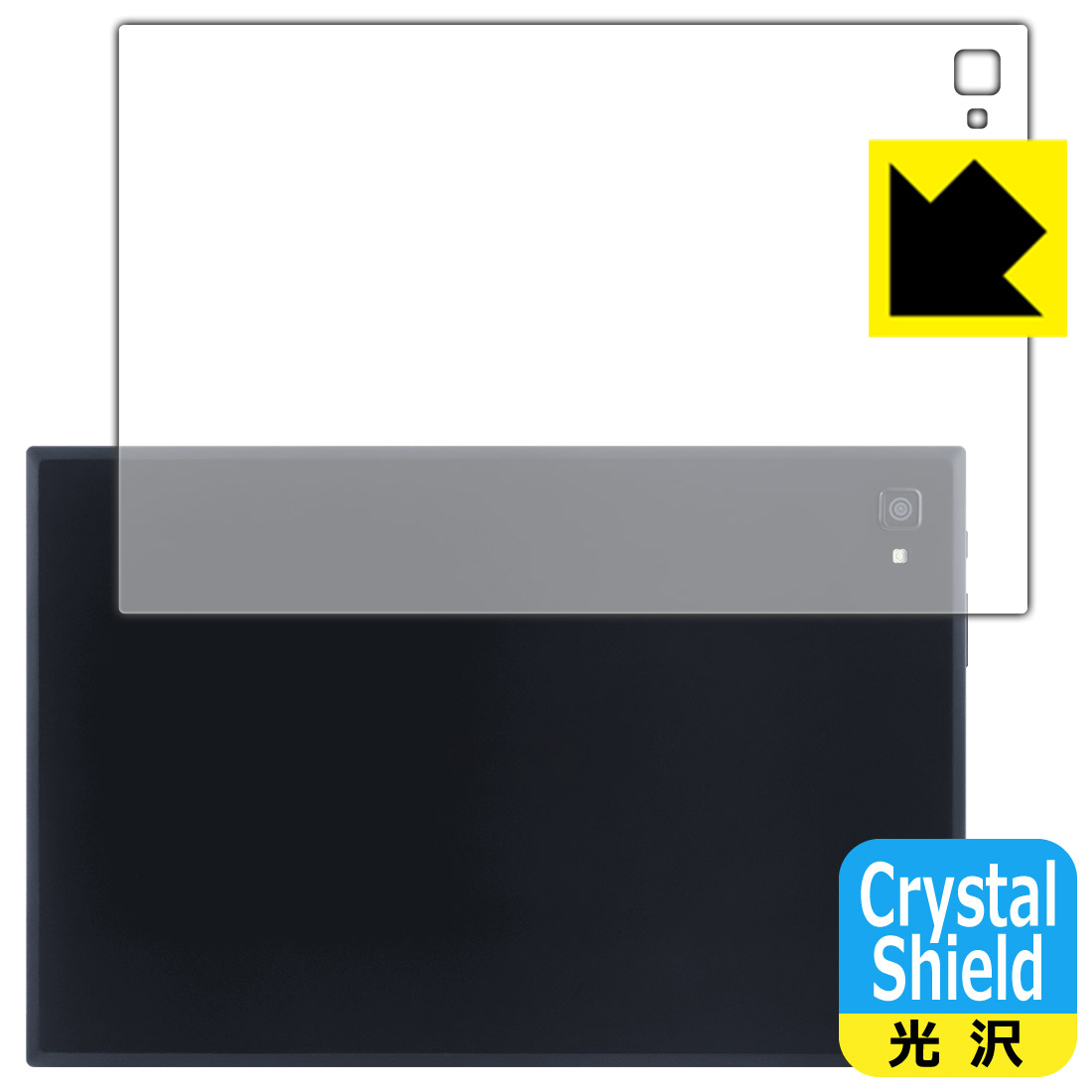 Crystal Shield【 光沢 】保護フィルム aiwa tab AS10(6) JA3-TBA1004-6 (背面用) 3枚セット 日本製 自社製造直販