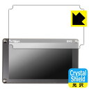 Crystal ShieldyzیtB PORTKEYS BM5 { А