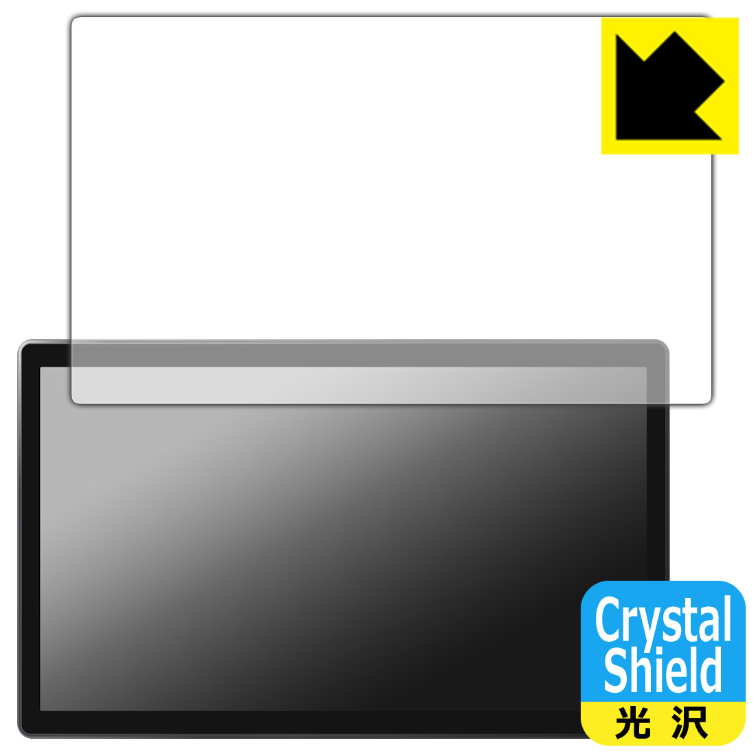 BYD ATTO 3 (ZAA-SC2EXSQ) 12.8C` ]^b`XN[ p Crystal ShieldyzیtB { А