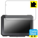 Crystal Shield【 光沢 】保護フィルム SPEEDER バイク用7インチディスプレイオーディオ SPDA-07B 日本製 自社製造直販