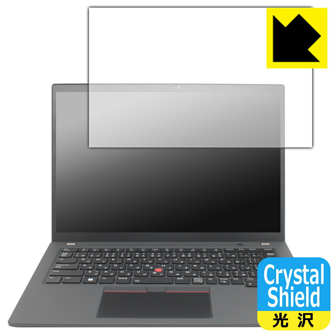 Crystal Shield【 光沢 】保護フィルム ThinkPad T14 Gen 4 (3枚セット) 日本製 自社製造直販