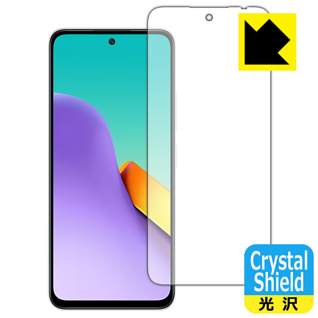 樂天商城 - 【 1000円ポッキリ 】【 ポイント5倍 】Crystal Shield【 光沢 】保護フィルム Xiaomi Redmi 12 5G (画面用) 日本製 自社製造直販