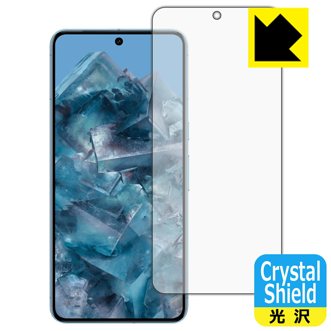 Crystal Shield保護フィルム Google Pixel 8 Pro (画面用) 日本製 自社製造直販