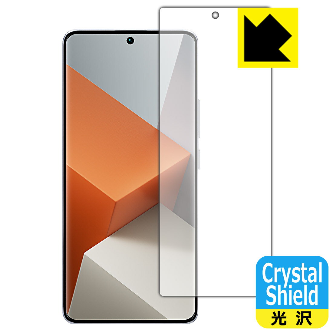 Rakuten - Crystal Shield【 光沢 】保護フィルム Xiaomi Redmi Note 13 Pro+ 5G 【 指紋認証対応 】 日本製 自社製造直販