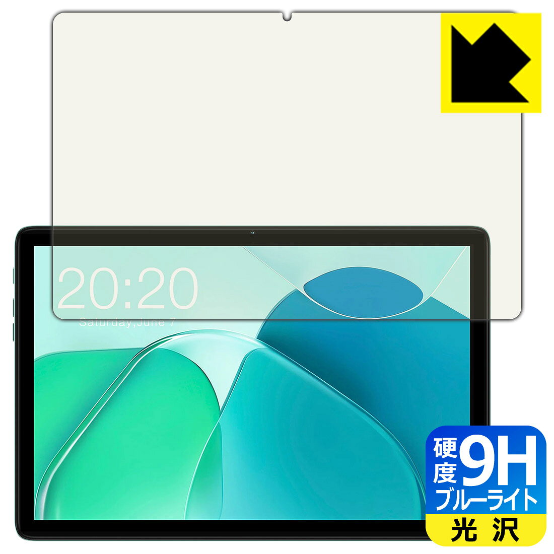 対応機種●対応機種 : Teclast P40S専用の商品です。●製品内容 : 画面用フィルム1枚・クリーニングワイプ1個●※この機器は周辺部が曲面となったラウンド仕様のため、保護フィルムを端まで貼ることができません。(表示部分はカバーしています)●表面硬度9HのPETフィルムでブルーライトも大幅にカットする『9H高硬度ブルーライトカット(光沢)の保護フィルム』●安心の国産素材を使用。日本国内の自社工場で製造し出荷しています。 ★貼り付け失敗交換サービス対象商品★ 国内自社工場製造・発送だからできる 安心の製品保証とサポート ■製品保証 お届けした製品が誤っていたり、不具合があった場合などには、お届けから1ヶ月以内にメールにてお問い合わせください。交換等対応させていただきます。[キャンセル・返品（返金・交換）について] ■■貼り付け失敗時の交換サービス■■貼り付けに失敗しても1回だけ無償交換ができます。(失敗したフィルムをお送りいただき、新品に無償交換します。往復の送料のみお客様にご負担をお願いいたします。詳しくは製品に同封の紙をご確認ください) ■■保護フィルム貼り付け代行サービス■■保護フィルムの貼り付け作業に自信がない方には、PDA工房で貼り付け作業を代行いたします。(PDA工房の保護フィルムのみが対象です。詳しくは製品に同封の紙をご確認ください) 9H高硬度【ブルーライトカット】保護フィルム 素材説明 ■表面硬度 9Hなのにしなやかなフィルム表面硬度はガラスフィルムと同等の9Hですが、しなやかな柔軟性がある「超ハードコートPETフィルム」なので衝撃を受けても割れません。厚みも一般的なガラスフィルムより薄い約0.2mmでタッチ操作の感度も良好です。(※1)※フィルムの性能（表面硬度 9H）は世界的な規模の検査/認証機関で試験されております。■ブルーライトを大幅カット！液晶画面のLEDバックライトから発せられる「ブルーライト」は可視光線の中で最も刺激が強く、目や身体に悪影響があるのではないかといわれています。このフィルムは、画面に貼りつけるだけで380～495nmの「ブルーライト」を大幅にカットしますので、仕事や遊びで、長時間液晶画面を使用する方や、目の疲れが気になる方にオススメです。「ブルーライトカット機能付きPCメガネ」などをかけることなく、「ブルーライト」をカットすることができますので、メガネを持ち歩く必要もなく便利です。※全光線透過率：92%※この製品は、ほぼ透明(非常に僅かな色)です。■高光沢で画像・映像がキレイ従来のブルーライトカットフィルムは、映像の色調などが変わる場合もありましたが、このフィルムはほぼ透明(非常に僅かな色)となっており、色調もほとんど変わりません。全光線透過率も92%と、非常に高い光沢タイプです。■フッ素加工で汚れがつきにくく、指滑りもなめらか！表面はフッ素コーティングがされており、皮脂や汚れがつきにくく、また、落ちやすくなっています。指滑りもなめらかで、快適な使用感です。■気泡の入りにくい特殊な自己吸着タイプ接着面は気泡の入りにくい特殊な自己吸着タイプです。素材に柔軟性があり、貼り付け作業も簡単にできます。また、はがすときにガラス製フィルムのように割れてしまうことはありません。貼り直しが何度でもできるので、正しい位置へ貼り付けられるまでやり直すことができます。■安心の日本製最高級グレードの国産素材を日本国内の弊社工場で加工している完全な Made in Japan です。安心の品質をお届けします。※1「表面硬度 9H」の表示は素材として使用しているフィルムの性能です。機器に貼り付けた状態の測定結果ではありません。 【ポスト投函送料無料】商品は【ポスト投函発送 (追跡可能メール便)】で発送します。お急ぎ、配達日時を指定されたい方は以下のクーポンを同時購入ください。【お急ぎ便クーポン】　プラス110円(税込)で速達扱いでの発送。お届けはポストへの投函となります。【配達日時指定クーポン】　プラス550円(税込)で配達日時を指定し、宅配便で発送させていただきます。【お急ぎ便クーポン】はこちらをクリック【配達日時指定クーポン】はこちらをクリック