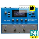 9H高硬度【 光沢 】保護フィルム BOSS SY-300 (ディスプレイ用) 日本製 自社製造直販