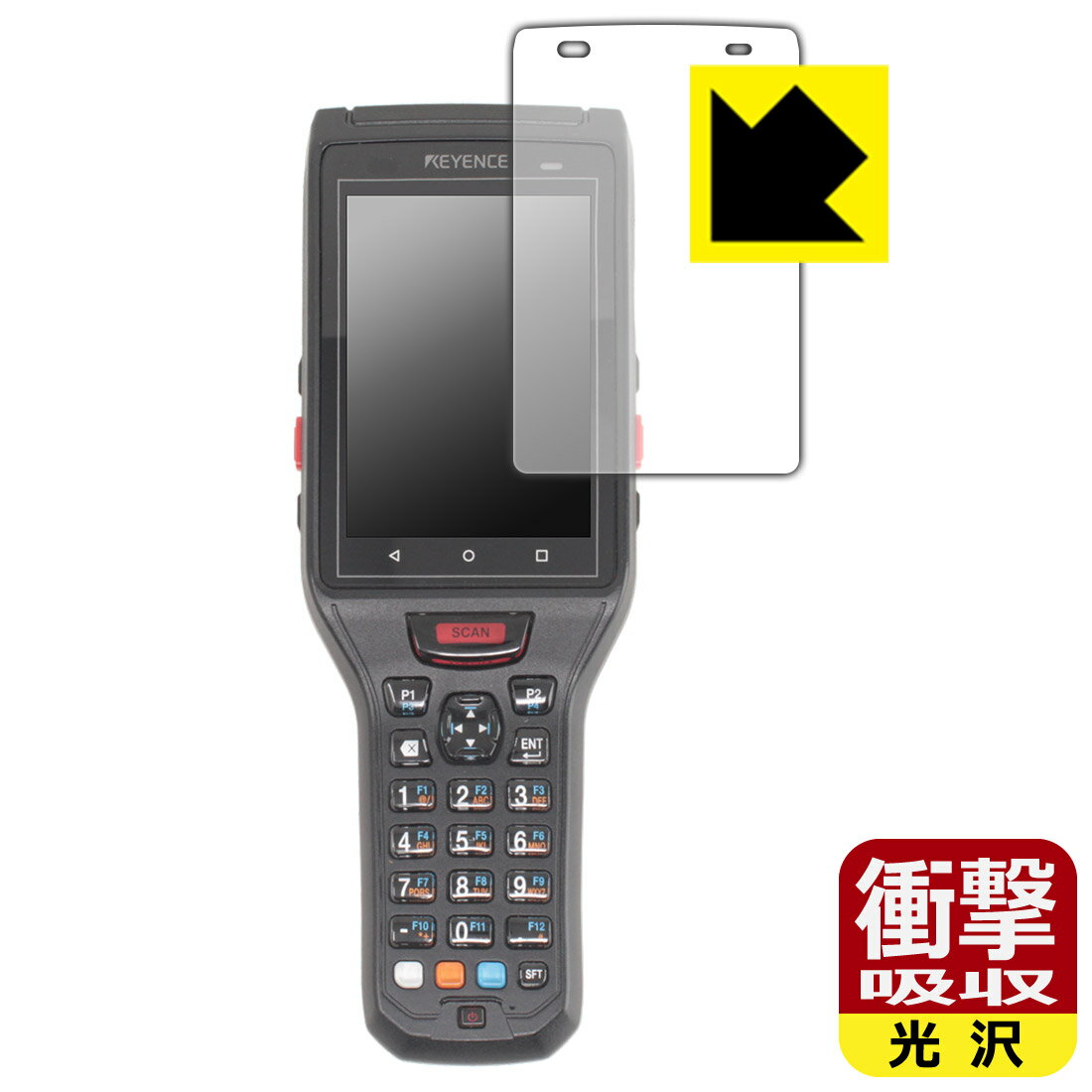 Rakuten - 衝撃吸収【 光沢 】保護フィルム ハンディターミナル BT-A500シリーズ (ディスプレイ用) 日本製 自社製造直販