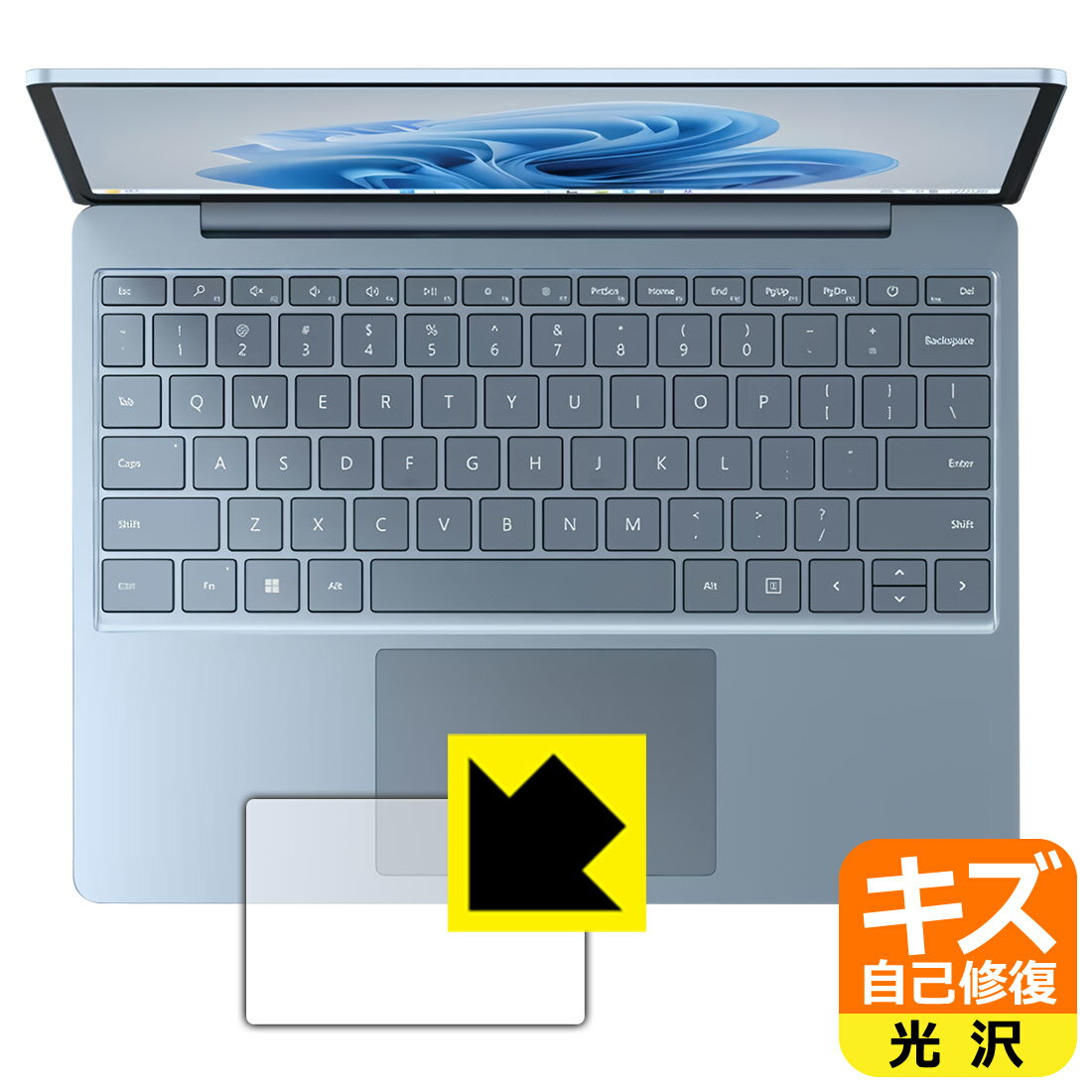 キズ自己修復保護フィルム Surface Laptop Go 3 (2023年10月発売モデル) タッチパッド用 日本製 自社製造直販