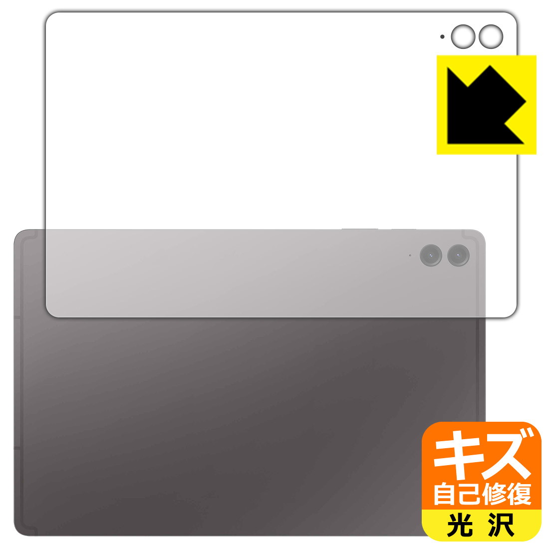 ʽݸե Galaxy Tab S9 FE+ 5G ()  ¤ľ