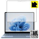 y[p[CNیtB Surface Laptop Go 3 (2023N10f) ʗp { А
