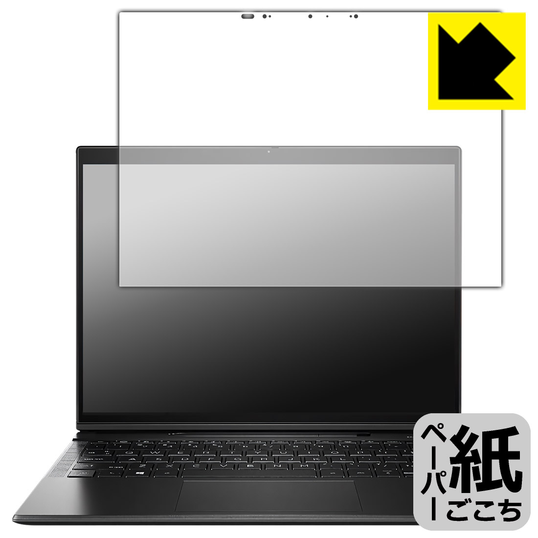 樂天商城 - ペーパーライク保護フィルム HP Elite Folio 日本製 自社製造直販