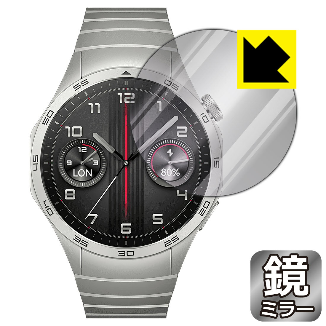 Mirror Shield 保護フィルム HUAWEI WATCH GT 4 【 ケースサイズ 46mm用 】 日本製 自社製造直販
