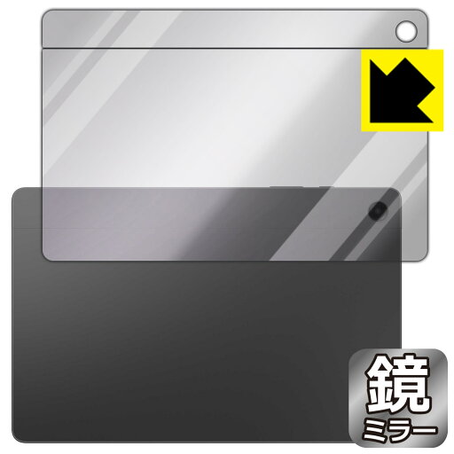 Mirror Shield 保護フィルム Galaxy Tab A9+ (背面用) 日本製 自社製造直販 Mirror Shield 保護フィルム Galaxy Tab A9+ (背面用) 日本製 自社製造直販
