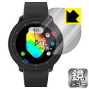 Mirror Shield 保護フィルム Voice Caddie (ボイスキャディ) T-Ultra 日本製 自社製造直販(2)
