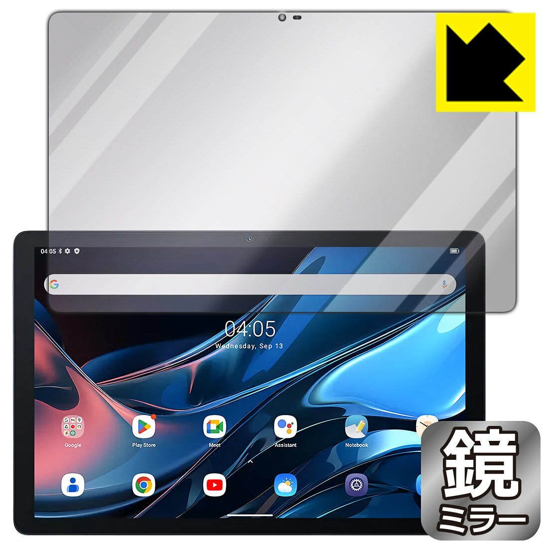 対応機種●対応機種 : Blackview Tab 10 WiFi専用の商品です。　　※似たような名前の機器に2021年発売の「Blackview Tab 10」がありますが、そちらには対応しておりませんので、ご注意ください。●製品内容 : 画面用フィルム1枚・クリーニングワイプ1個●画面が消えると鏡になり、さりげなく身だしなみチェック！のぞき見防止にも！『ミラータイプの保護フィルム』●安心の国産素材を使用。日本国内の自社工場で製造し出荷しています。 ★貼り付け失敗交換サービス対象商品★ 国内自社工場製造・発送だからできる 安心の製品保証とサポート ■製品保証 お届けした製品が誤っていたり、不具合があった場合などには、お届けから1ヶ月以内にメールにてお問い合わせください。交換等対応させていただきます。[キャンセル・返品（返金・交換）について] ■■貼り付け失敗時の交換サービス■■貼り付けに失敗しても1回だけ無償交換ができます。(失敗したフィルムをお送りいただき、新品に無償交換します。往復の送料のみお客様にご負担をお願いいたします。詳しくは製品に同封の紙をご確認ください) ■■保護フィルム貼り付け代行サービス■■保護フィルムの貼り付け作業に自信がない方には、PDA工房で貼り付け作業を代行いたします。(PDA工房の保護フィルムのみが対象です。詳しくは製品に同封の紙をご確認ください) Mirror Shield 保護フィルム 素材説明 ■画面が鏡になる！画面が消えると鏡に早変わり！さりげない身だしなみのチェックなどに活用できます。透明フィルムより映り込みがありますので、その分、のぞき見防止の効果もあります。※構造（ハーフミラー）の都合上、貼り付ける面が暗い色の場合にだけ鏡のように見えます。そのため、白色など明るい色の機器に貼り付けたときには、明るい色の部分が鏡に見えません。この製品は黒い色の機器でのご利用をおすすめします。※仕様上、一般的な保護シートより光線透過率が下がります(約50%)。ご了承ください。■防指紋のハードコート！ハードコート加工がされており、キズや擦れに強くなっています。簡単にキズがつかず長くご利用いただけます。指紋や汚れのつきにくい防汚コーティングがされています。■気泡の入りにくい特殊な自己吸着タイプ接着面は気泡の入りにくい特殊な自己吸着タイプです。素材に柔軟性があり、貼り付け作業も簡単にできます。また、はがすときにガラス製フィルムのように割れてしまうことはありません。貼り直しが何度でもできるので、正しい位置へ貼り付けられるまでやり直すことができます。■安心の日本製最高級グレードの国産素材を日本国内の弊社工場で加工している完全な Made in Japan です。安心の品質をお届けします。 【ポスト投函送料無料】商品は【ポスト投函発送 (追跡可能メール便)】で発送します。お急ぎ、配達日時を指定されたい方は以下のクーポンを同時購入ください。【お急ぎ便クーポン】　プラス110円(税込)で速達扱いでの発送。お届けはポストへの投函となります。【配達日時指定クーポン】　プラス550円(税込)で配達日時を指定し、宅配便で発送させていただきます。【お急ぎ便クーポン】はこちらをクリック【配達日時指定クーポン】はこちらをクリック