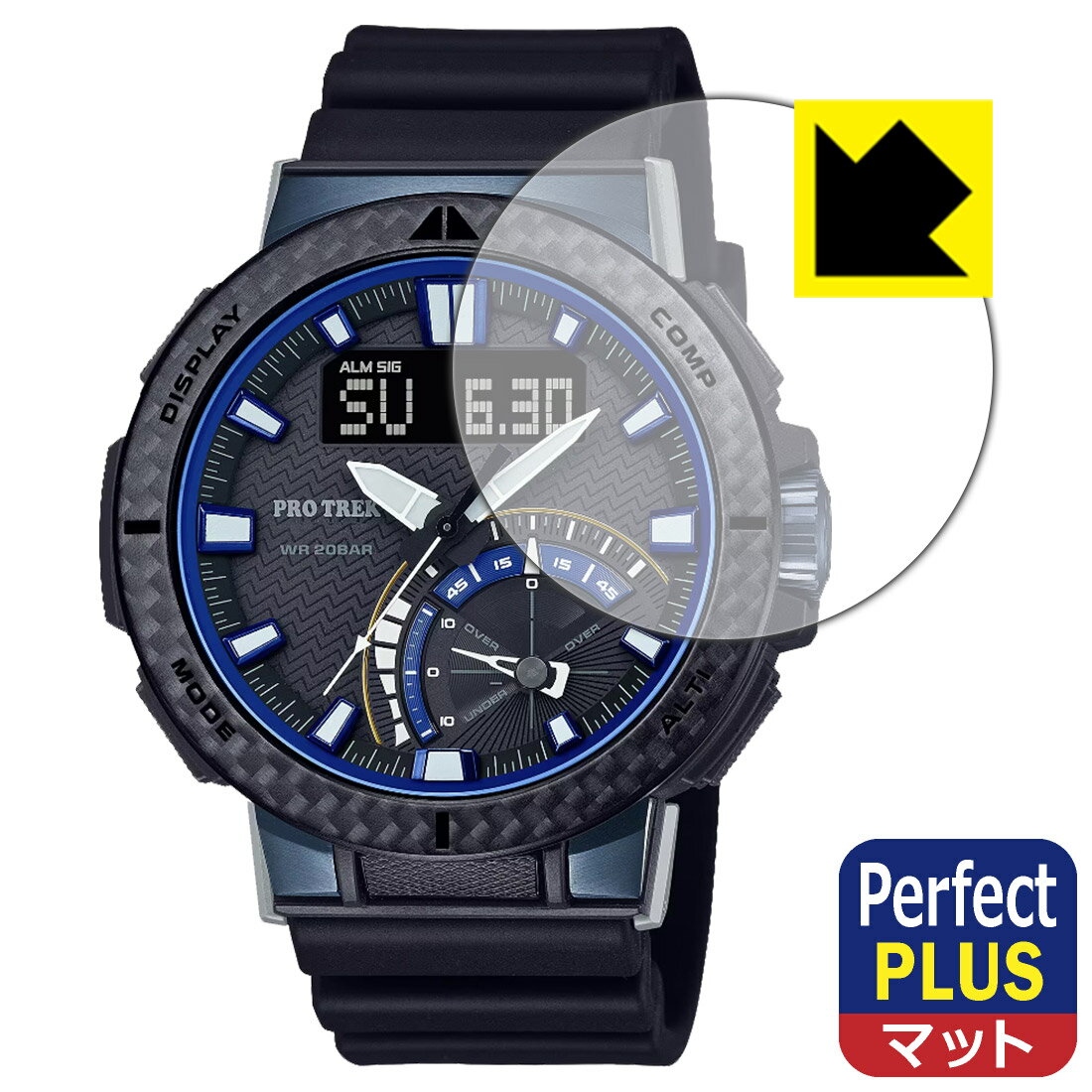 Perfect Shield Plus ȿ㸺 ݸե PRO TREK PRW-73X / PRW-73XT  ¤...