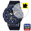 Perfect Shield Plusȿ㸺ݸե PRO TREK PRW-73X / PRW-73XT  ¤ľ