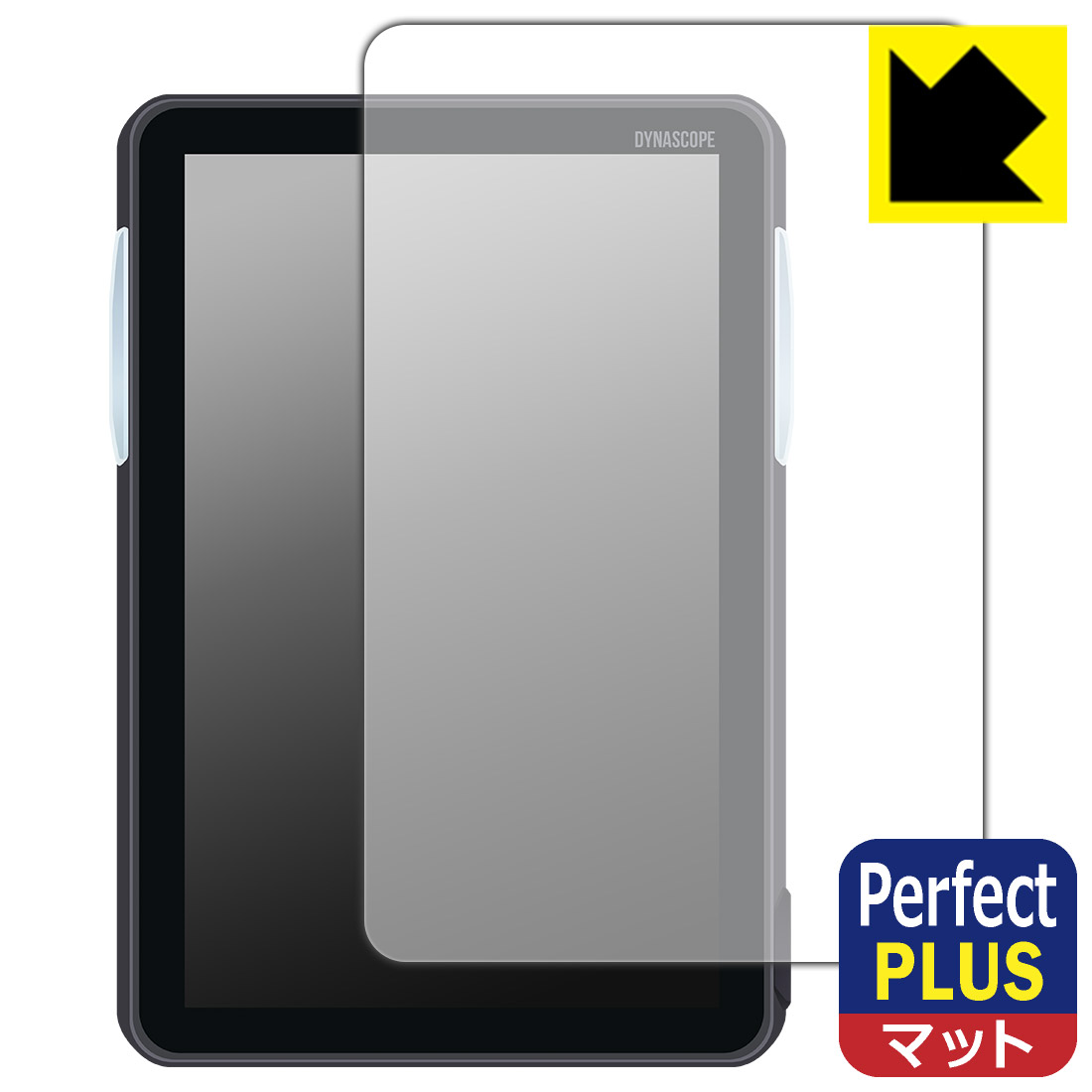 樂天商城 - フクダ電子 ダイナスコープ1000シリーズ BDS-1001システム 用 Perfect Shield Plus【 反射低減 】保護フィルム 日本製 自社製造直販