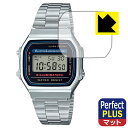 CASIO Collection A168WA 用 Perfect Shield Plus【 反射低減 】保護フィルム 日本製 自社製造直販