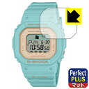 Perfect Shield Plus【 反射低減 】保護フィルム G-SHOCK GLX-S5600シリーズ 日本製 自社製造直販