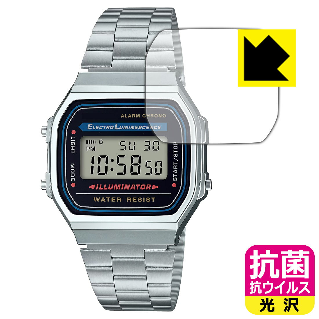 CASIO Collection A168WA 用 抗菌 抗ウイルス【 光沢 】保護フィルム 日本製 自社製造直販のサムネイル