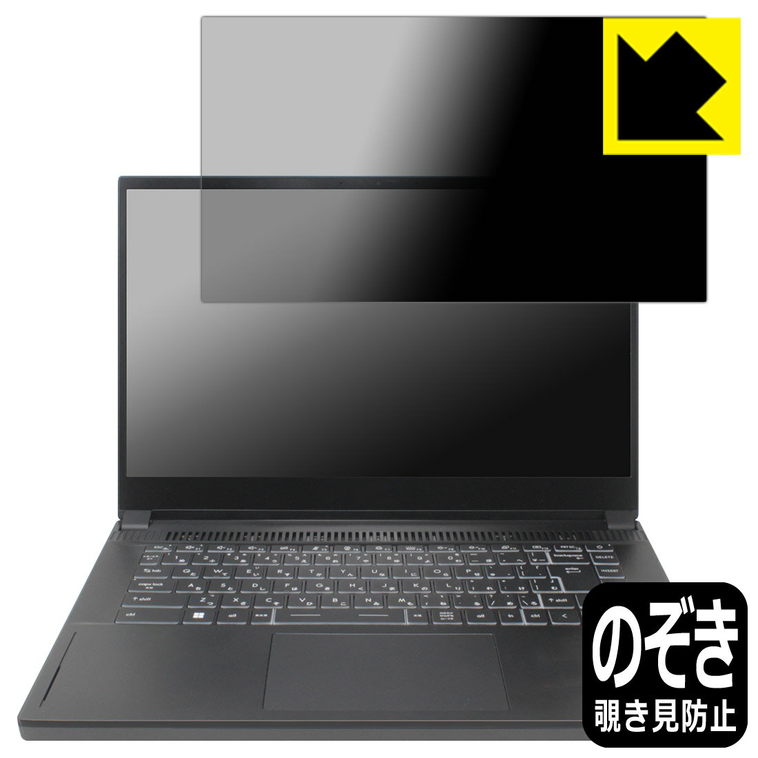 Privacy Shield�� �������ɻߡ�ȿ���㸺 ���ݸ�ե���� MSI Stealth 15 A13V ������ ������¤ľ��