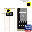 Perfect Shieldy˒ጸzیtB Mode1 RETROII (MD-06P) Cp/Tup { А