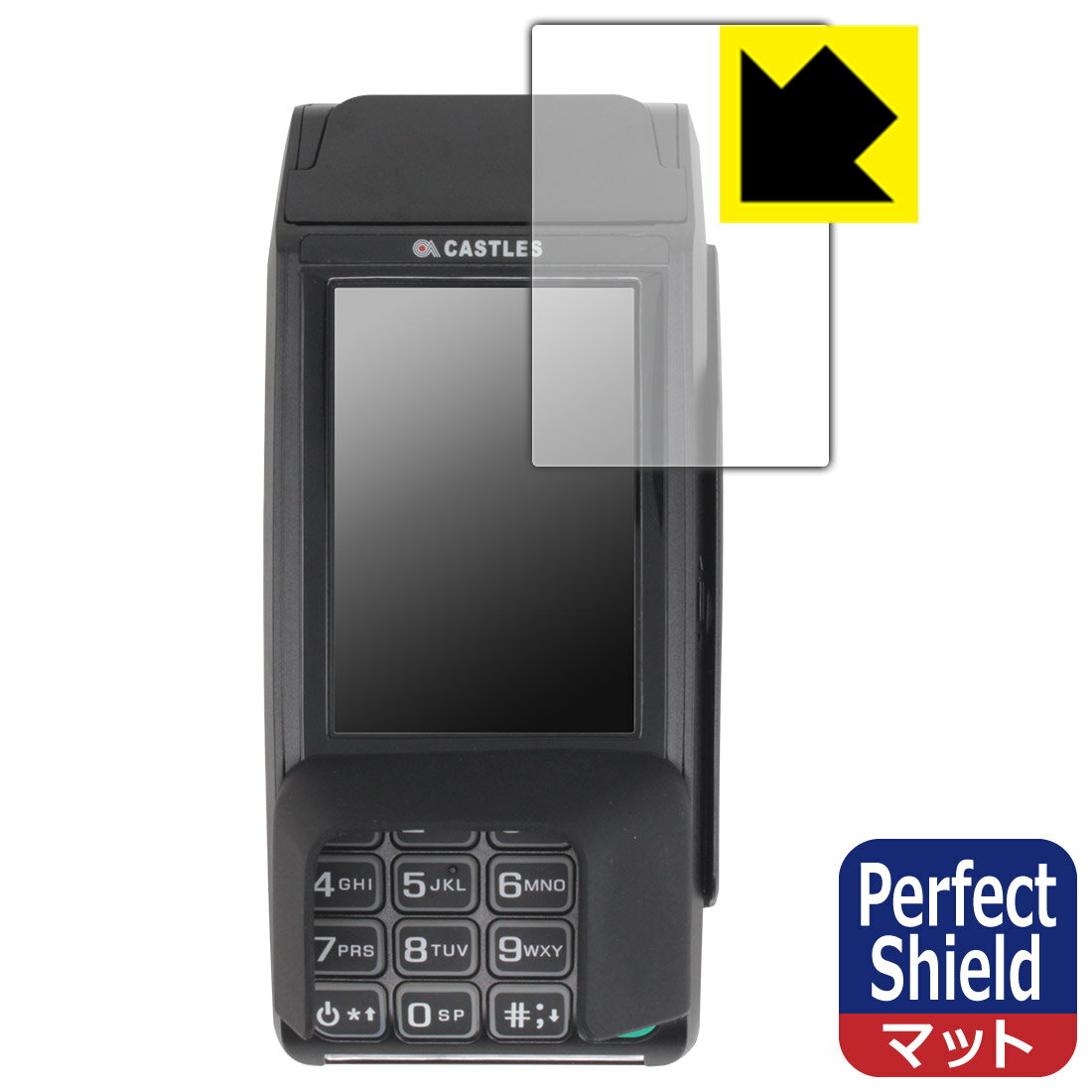 Mobile Phone - Perfect Shield【 反射低減 】保護フィルム VEGA3000 Mobile2 (V3M2・3.5インチモデル) 日本製 自社製造直販
