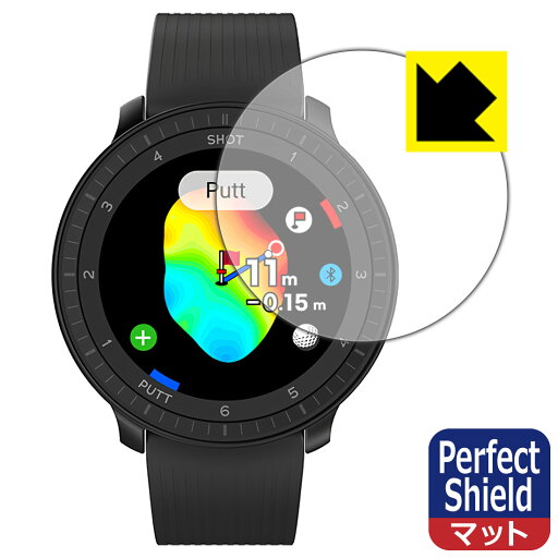Perfect Shield【 反射低減 】保護フィルム Voice Caddie (ボイスキャディ) T-Ultra 日本製 自社製造直販 Perfect Shield【 反射低減 】保護フィルム Voice Caddie (ボイスキャディ) T-Ultra 日本製 自社製造直販
