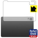 Perfect Shieldy˒ጸzیtB Teclast T60 (wʗp) 3Zbg { А