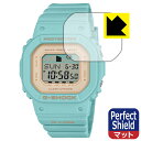 Perfect Shield【 反射低減 】保護フィルム G-SHOCK GLX-S5600シリーズ (3枚セット) 日本製 自社製造直販