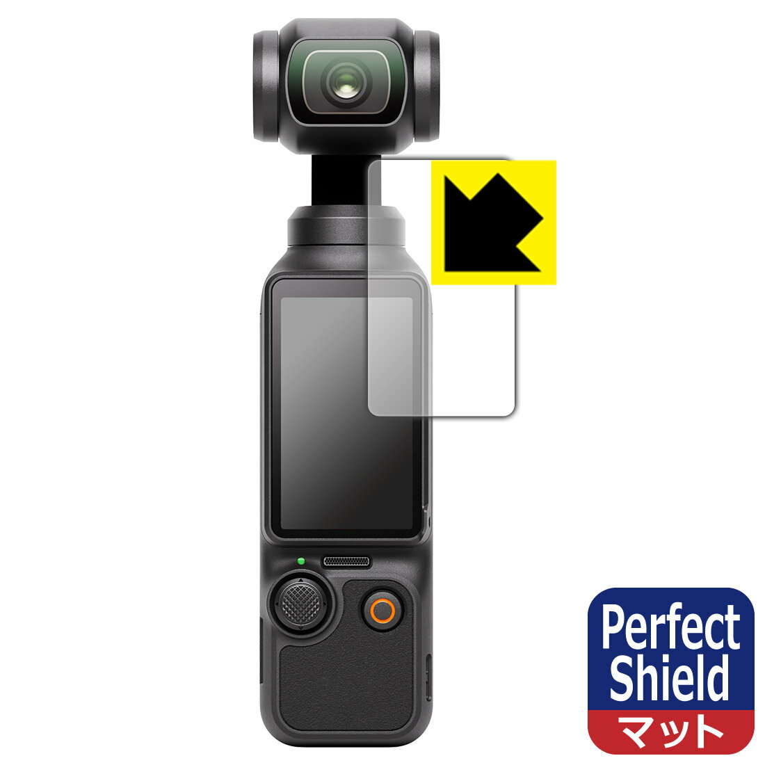 Perfect Shieldȿ㸺ݸե DJI Osmo Pocket 3 (å)  ¤ľ