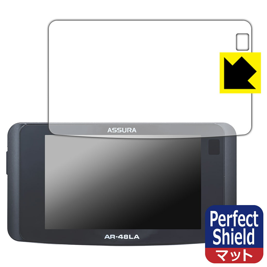 Perfect Shieldy˒ጸzیtB Z[teB[_[ ASSURA AR-48LA (3Zbg) { А