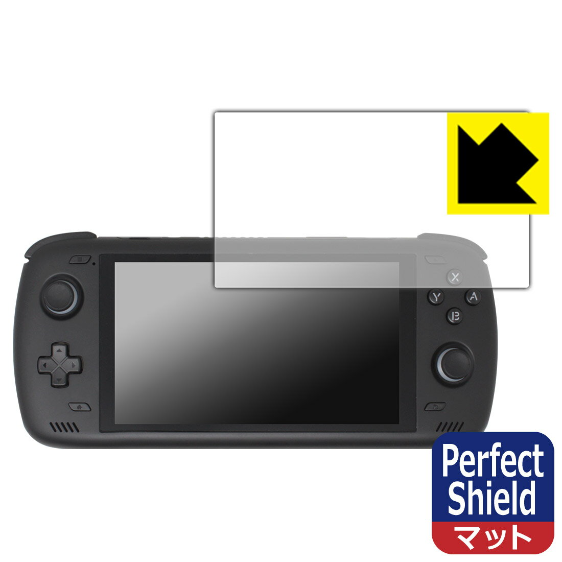 楽天市場】AYNOdin2の通販