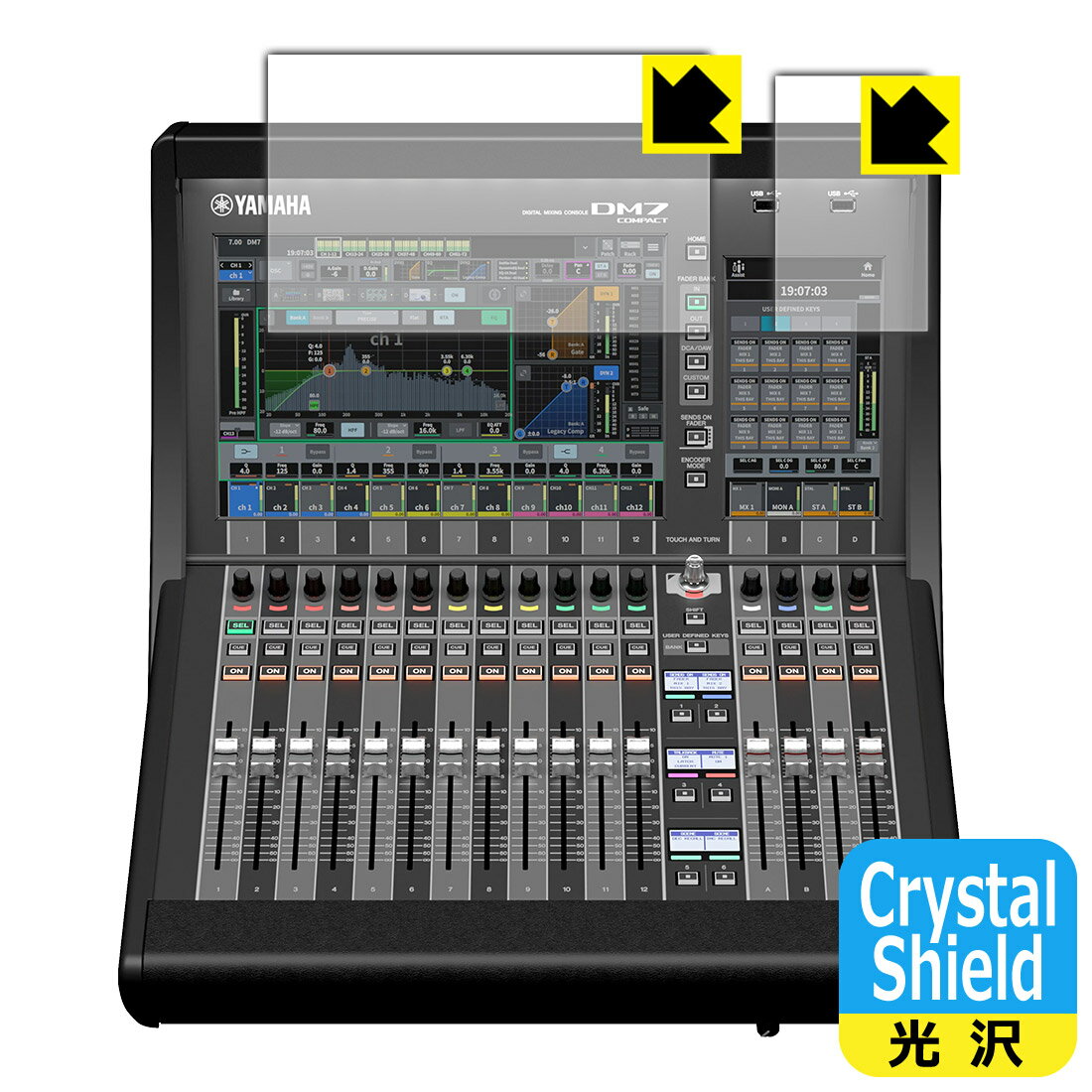 Crystal Shield【光沢】保護フィルム YAMAHA DM7 Compact (タッチスクリーン用) 日本製 自社製造直販